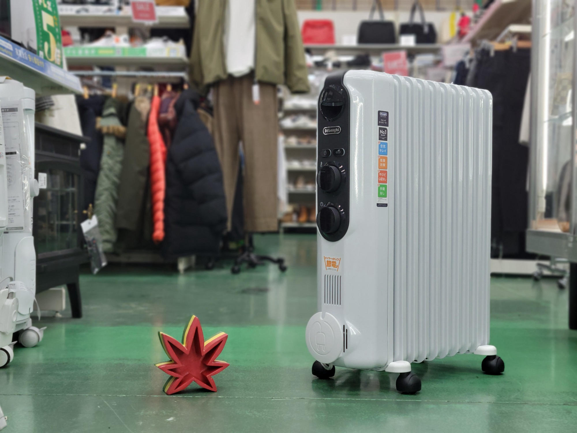 DeLonghi マルチダイナミックヒーター MDH15-BK 10~13畳用 【公式通販