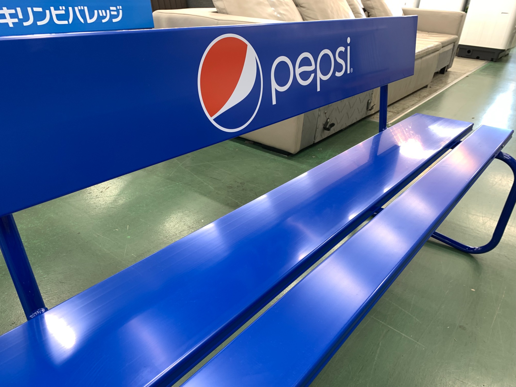 PEPSI ロゴ入り 金属製ベンチ 青 【公式通販】