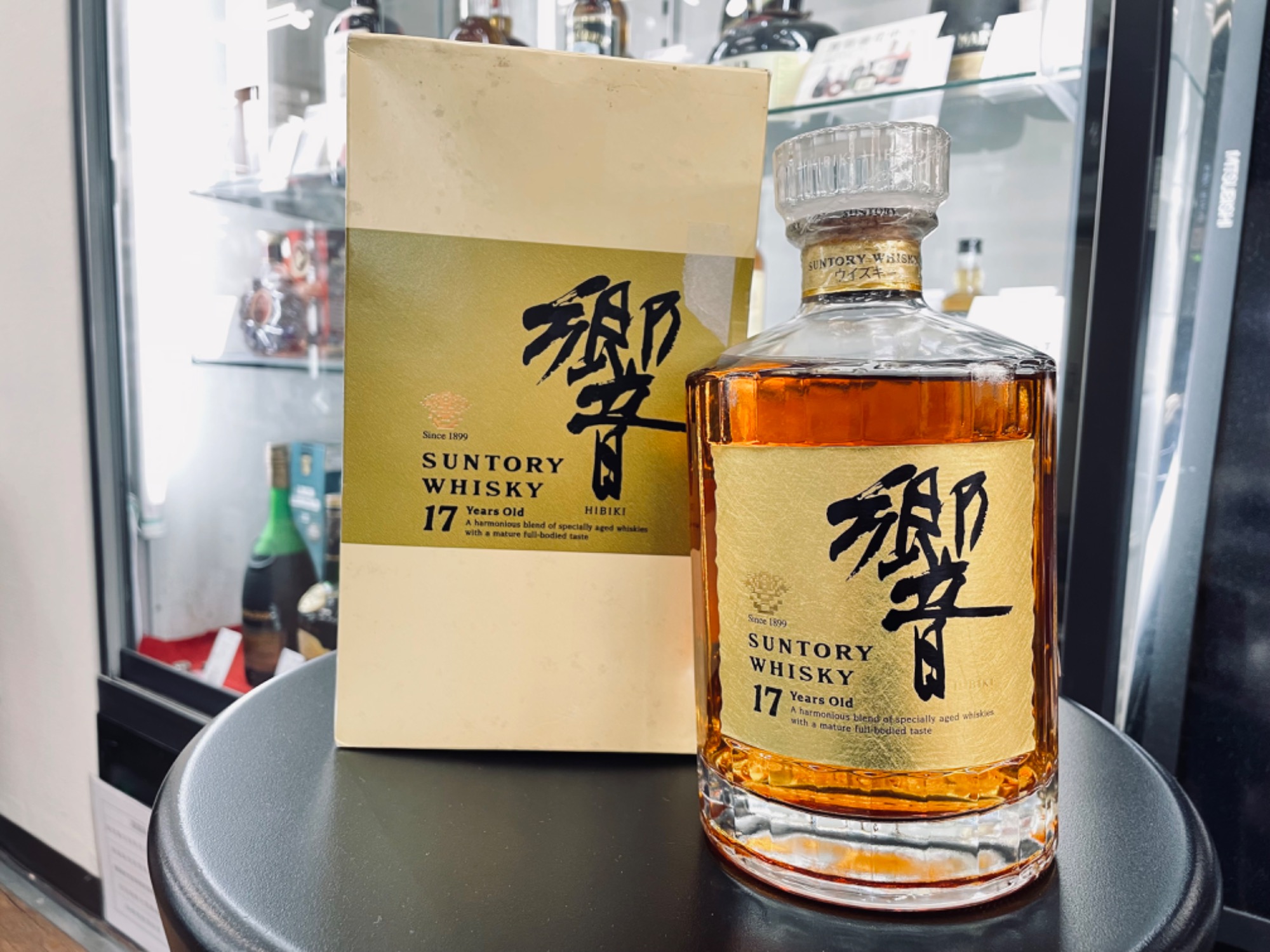 サントリー 響 裏ゴールド 金ラベル 金キャップ 向獅子マーク 旧ボトル