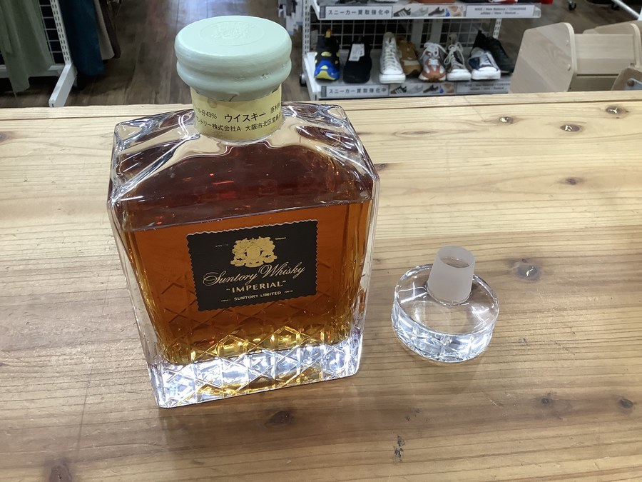 インペリアル ウイスキーのご紹介です