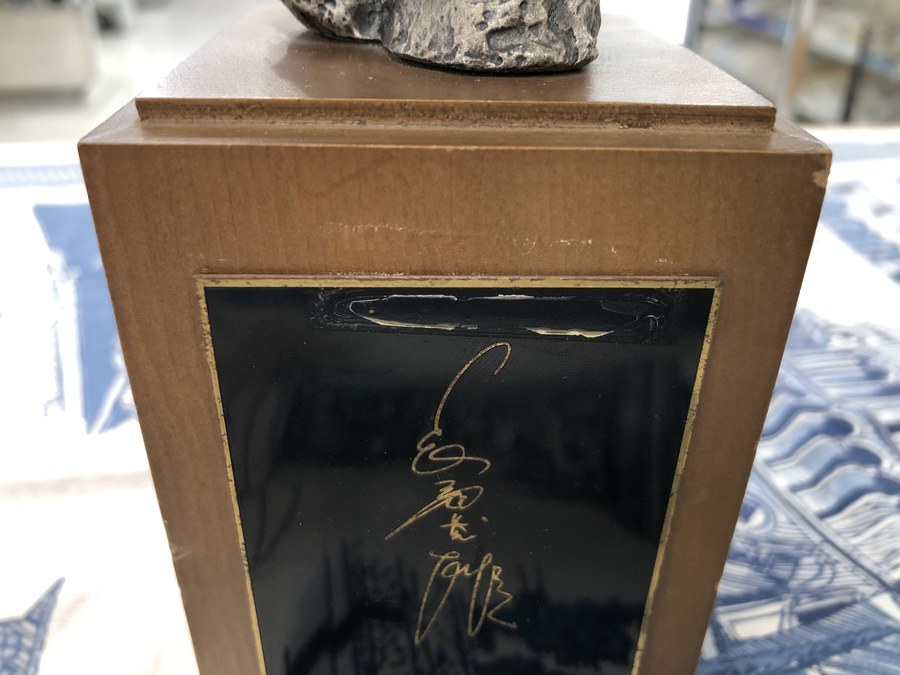 読売巨人軍】長嶋茂雄 引退記念ブロンズ像！買取入荷しました！【横浜