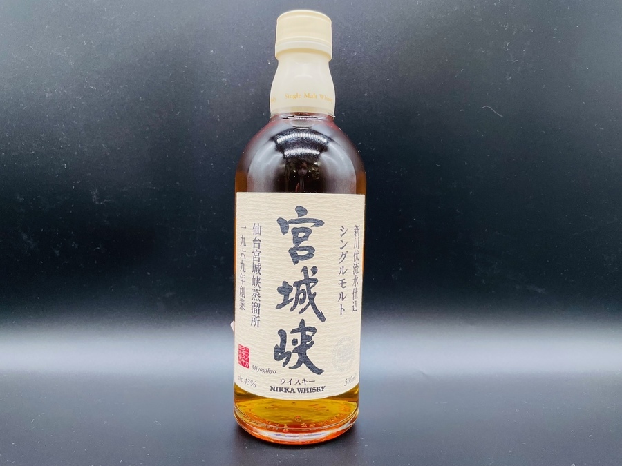 NIKKA（ニッカ）のシングルモルトウィスキー『宮城峡 旧ラベル』が買取
