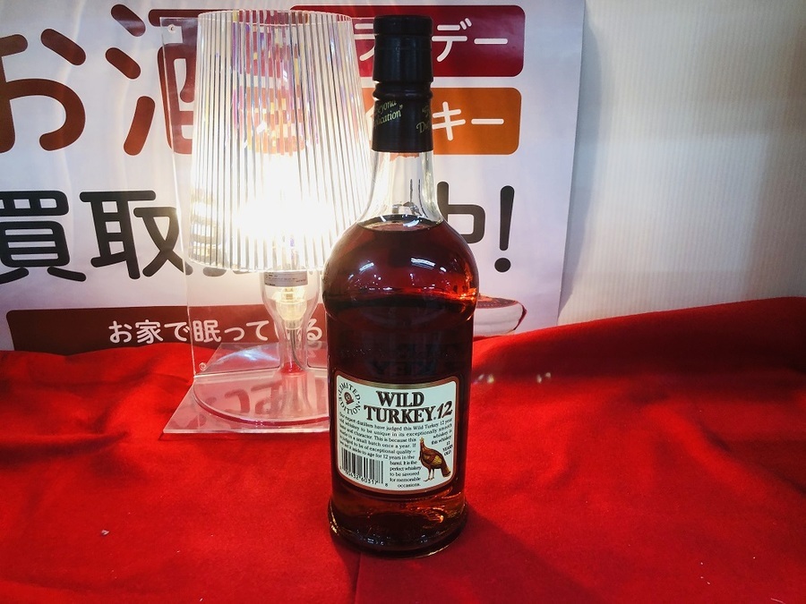 ワイルドターキー 12年 50.5% 750ml 旧ボトル ワイルドターキー Wild
