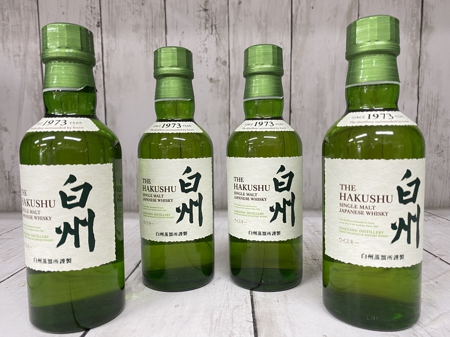 山崎 20本 白州22本 180ml