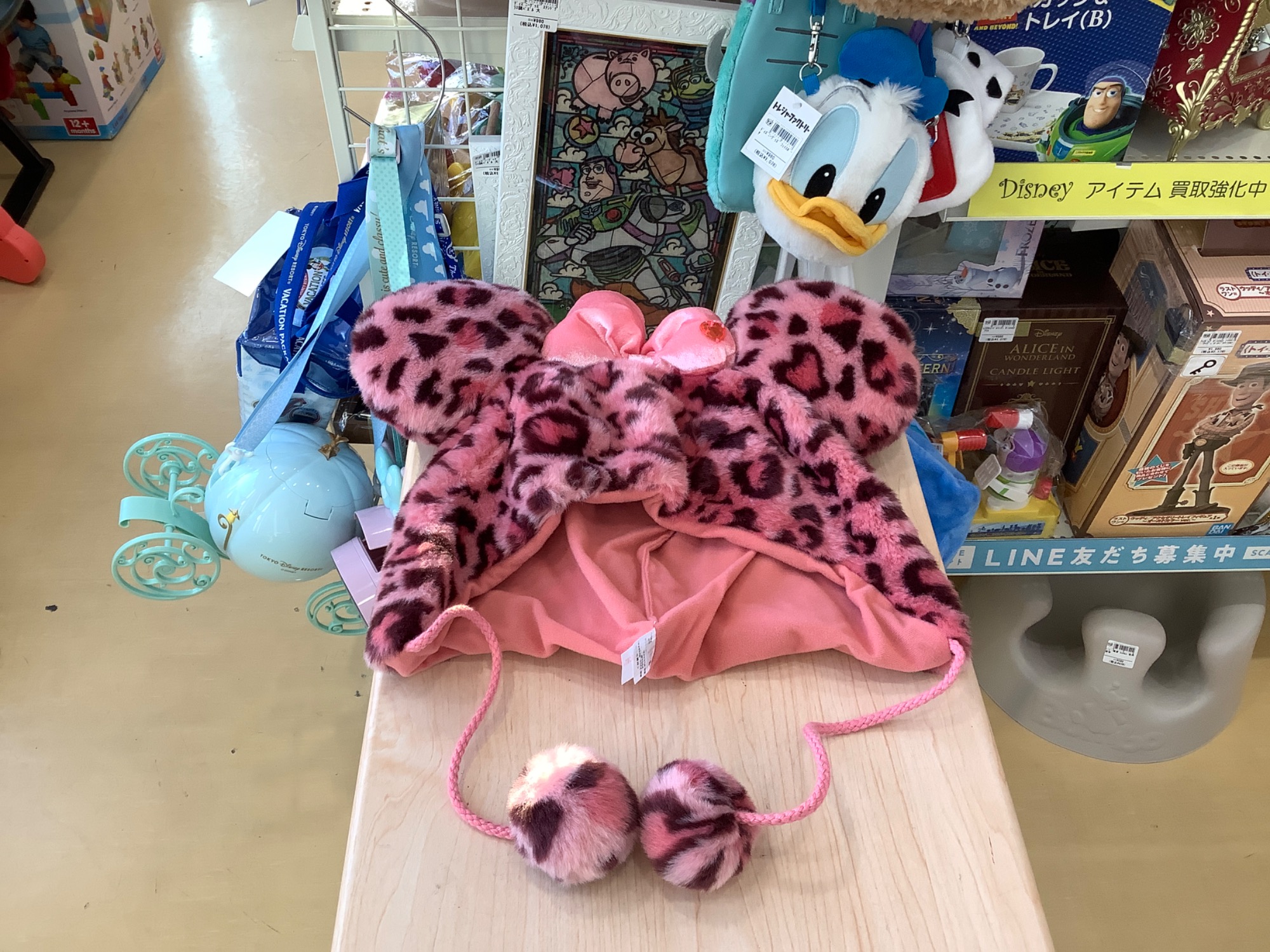 ディズニー ヒョウ柄 ファンキャップ ピンク ミニー