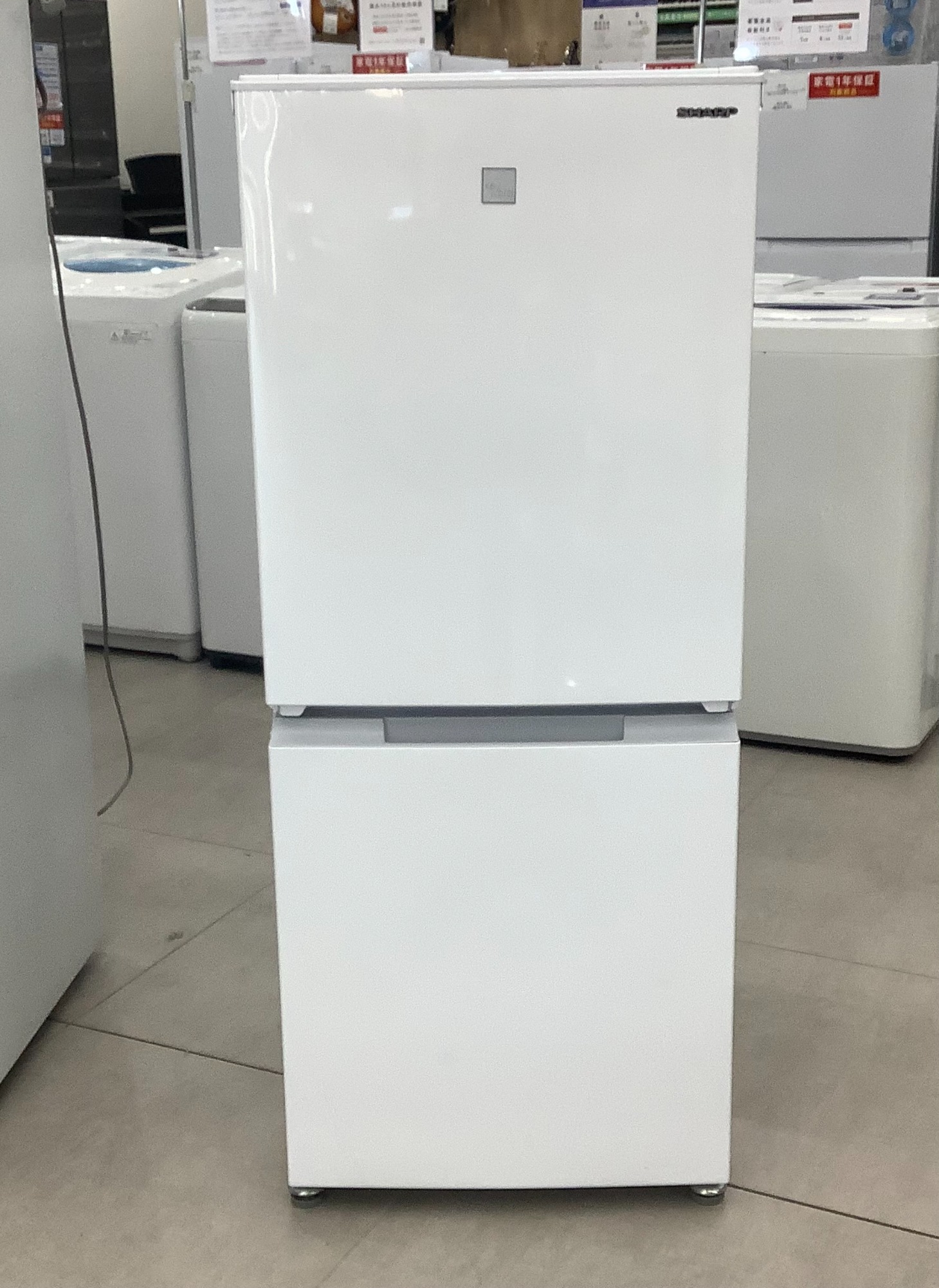 SHARP 2023年式 2ドア冷蔵庫