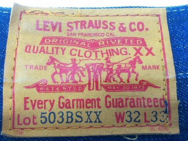 LEVI'Sの503BSXX（1950年代復刻）ジーンズが入荷しました!!【千葉