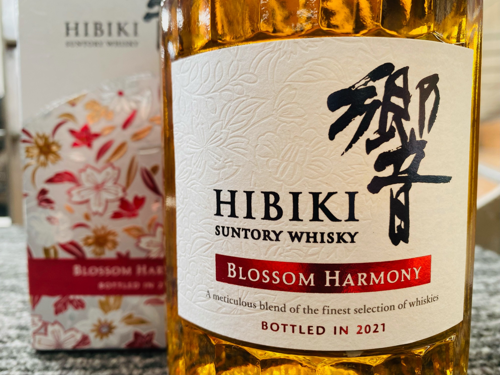 響ブロッサムハーモニー2021 masax サントリー 響 ブロッサム