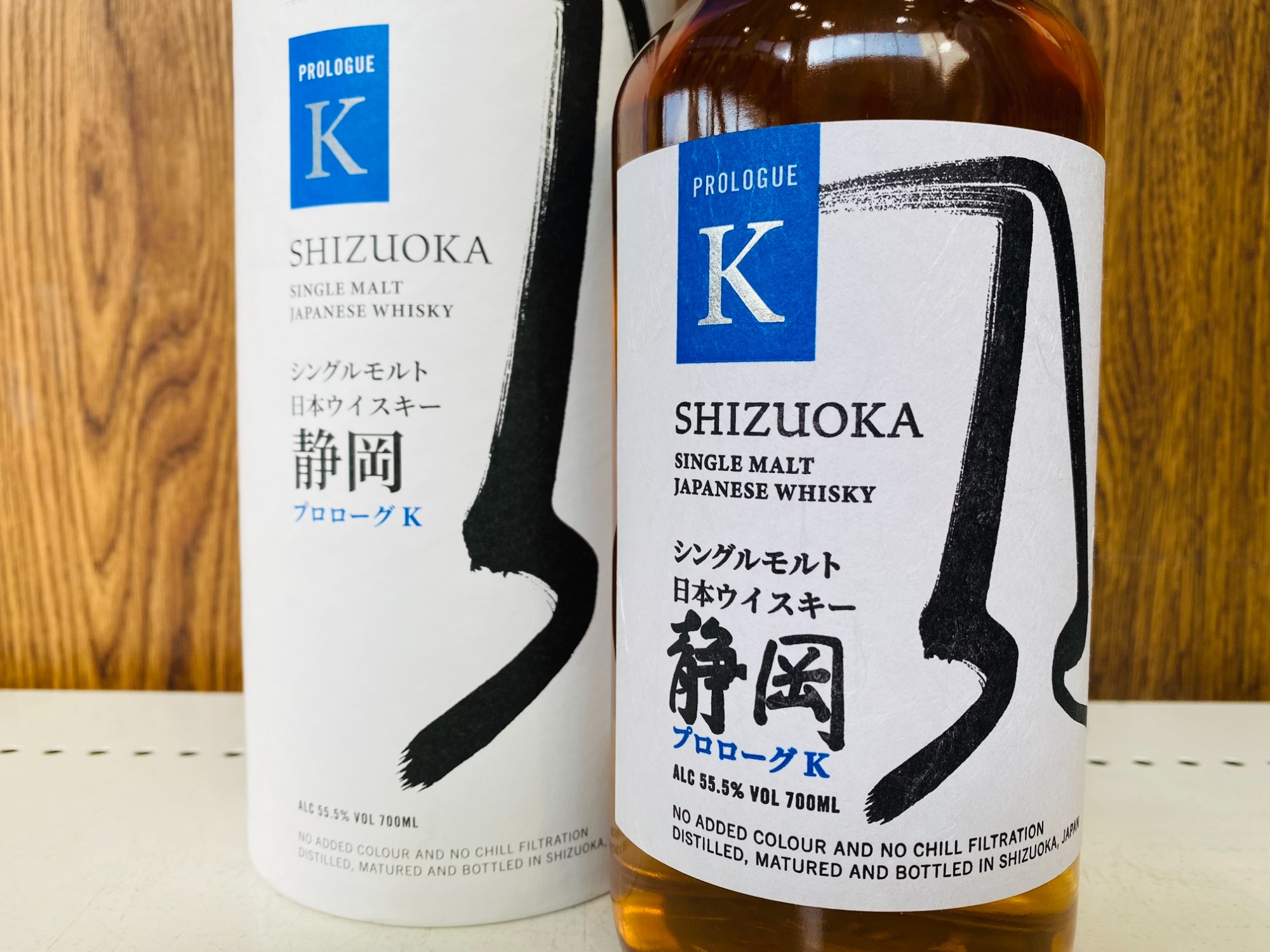 シングルモルト静岡プロローグW3本セット静岡 プロローグW 【静岡蒸溜所】