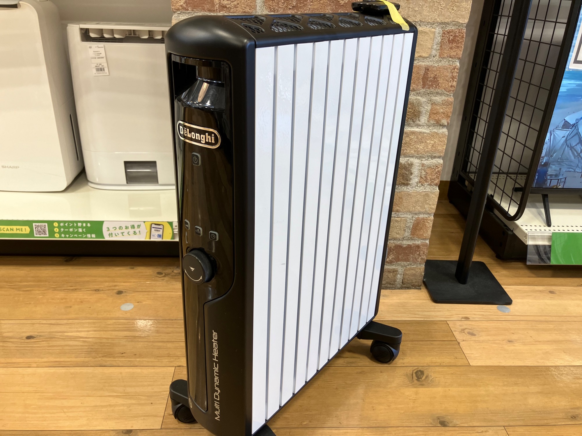 デロンギ オイルヒーターMDHU15-BK リモコン付き 南12条店 美品