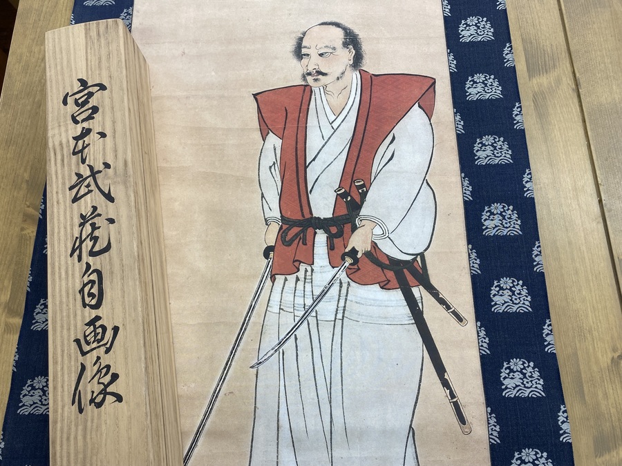 掛軸 宮本武蔵書画名品選 3本セット 複製 枯木鳴鵙図 紅梅鳩図 布袋観