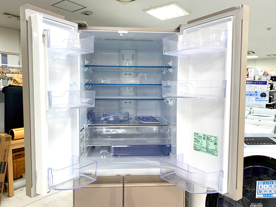 MITSUBISHI冷蔵庫 MR-WX52C-F 2018年製 三菱ノンフロン冷凍冷蔵庫 MR