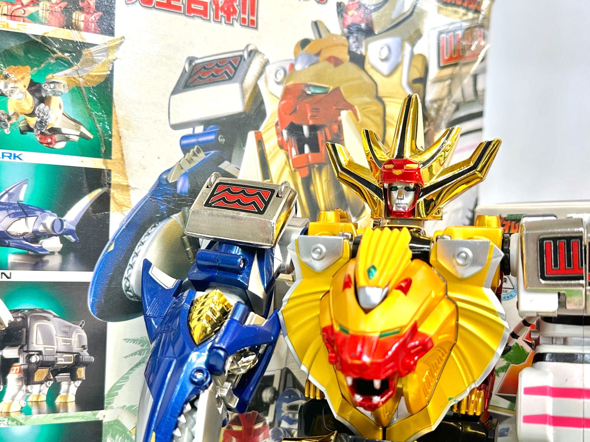 百獣戦隊ガオレンジャー超合金セット販売 公式 ガオレンジャー超合金 7