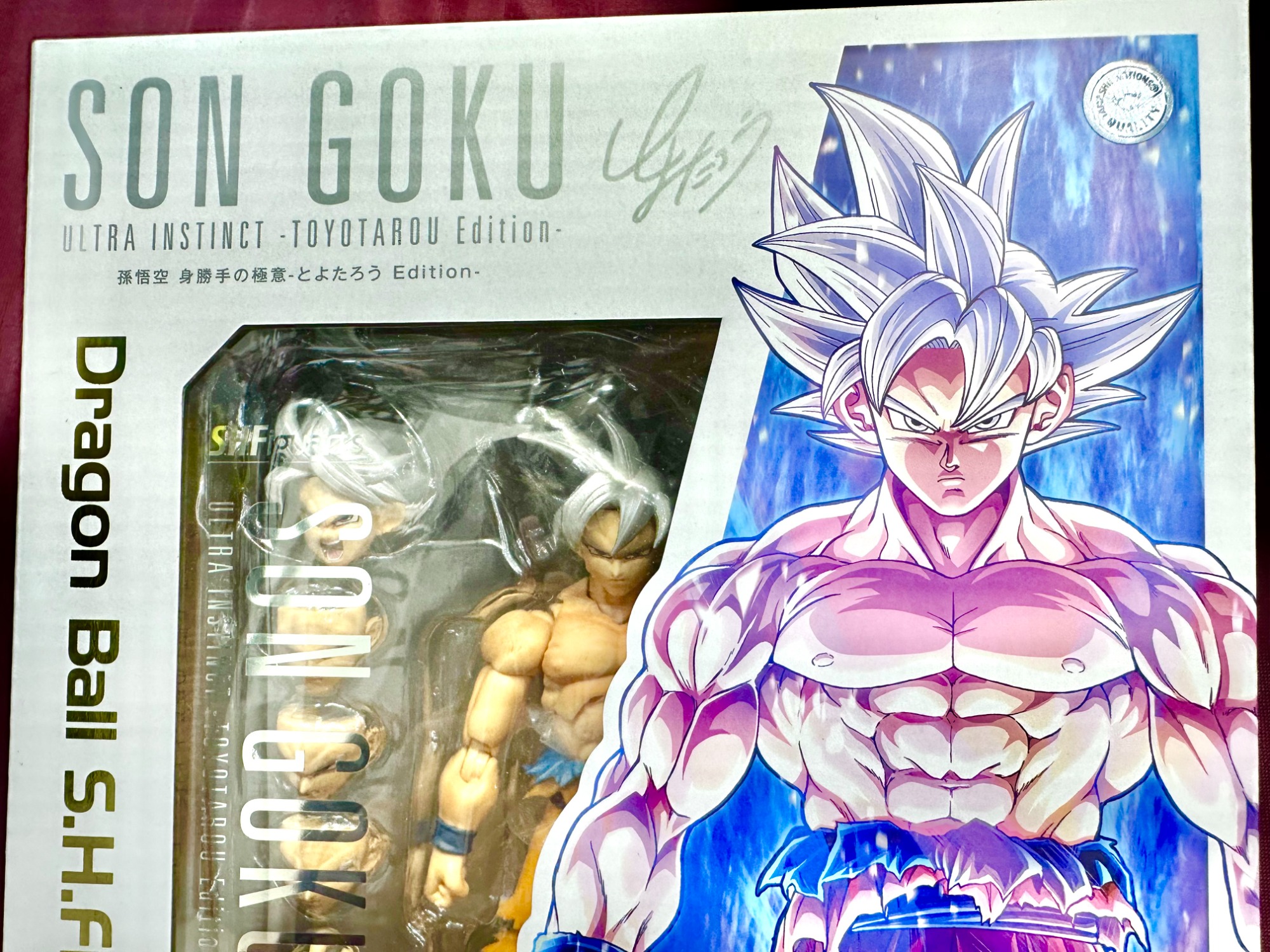 ドラゴンボール超とよたろう描き下ろし身勝手の極意 連載100話記念