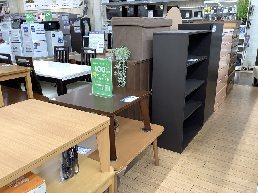 IKEA (イケア) のハラコスツールが入荷いたしました！｜2021年11月03日