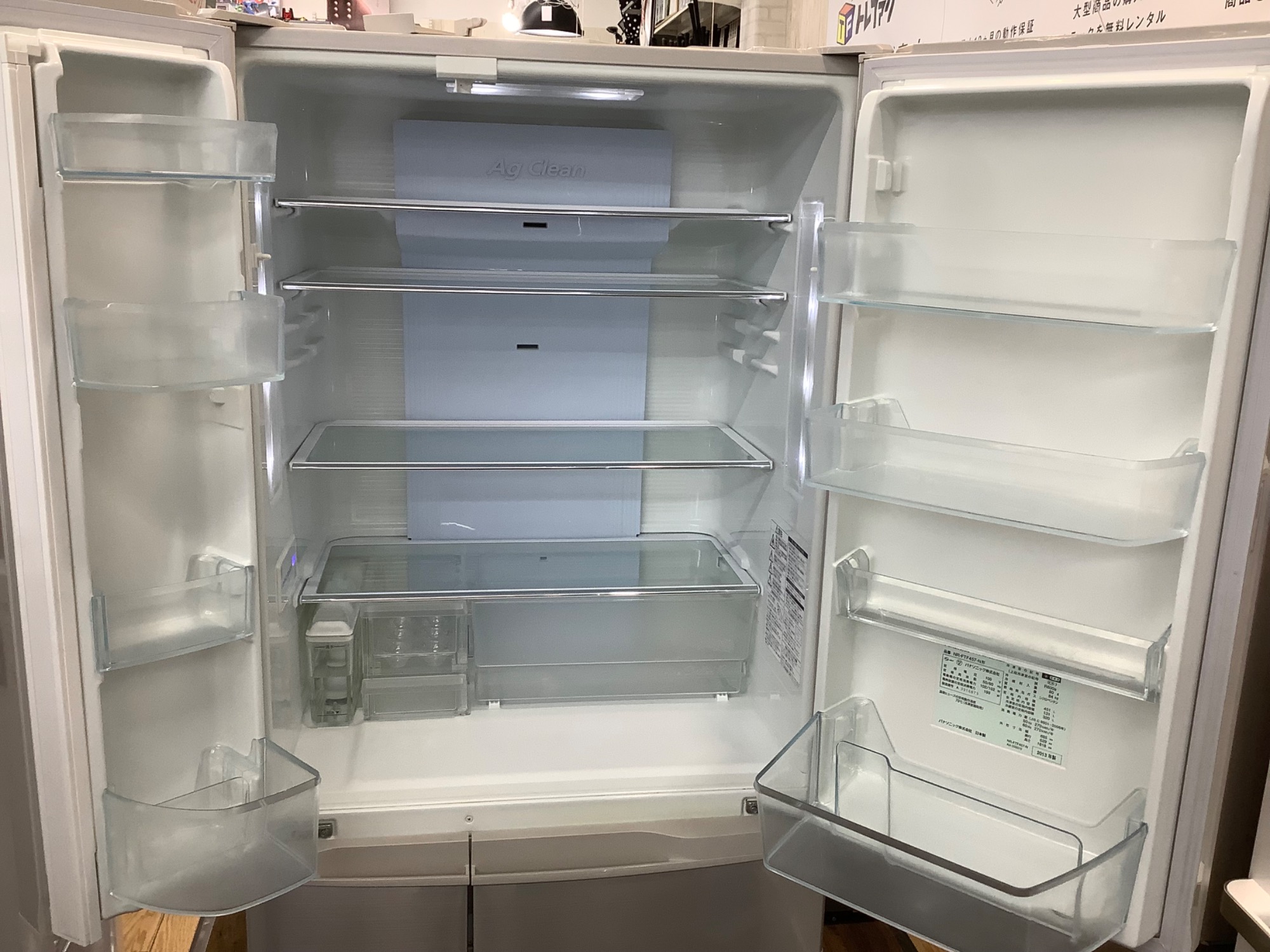Panasonic（パナソニック）2013年製 6ドア冷蔵庫のご紹介！｜2023年08