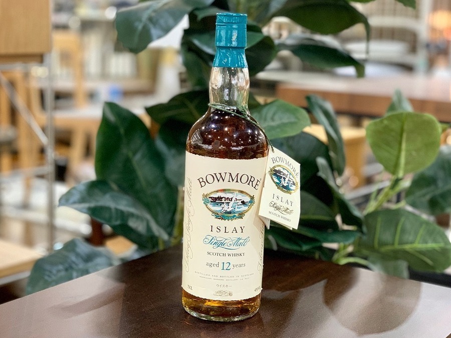 ボウモア 12年 シルクプリント 旧ボトル