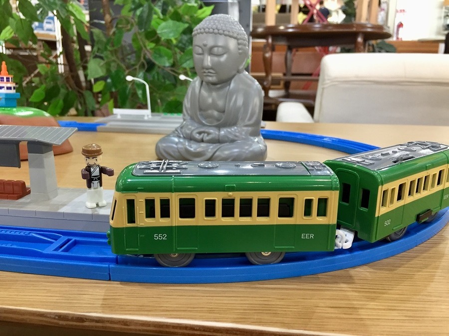 廃盤プラレール 江ノ電 海の見える旅セット