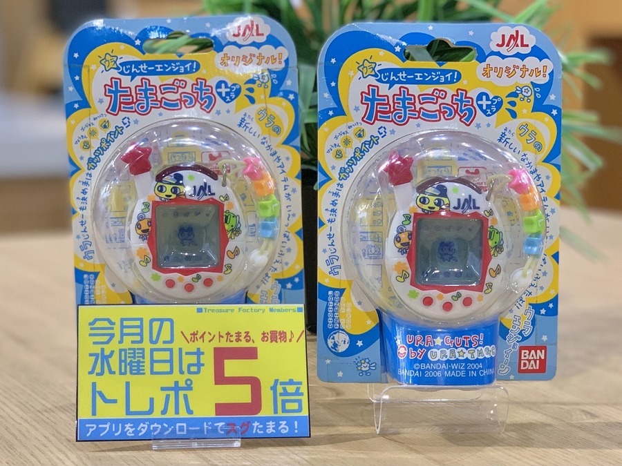 希少！でかたまごっちマーケット 店舗用 でかたまごっち ショッピング