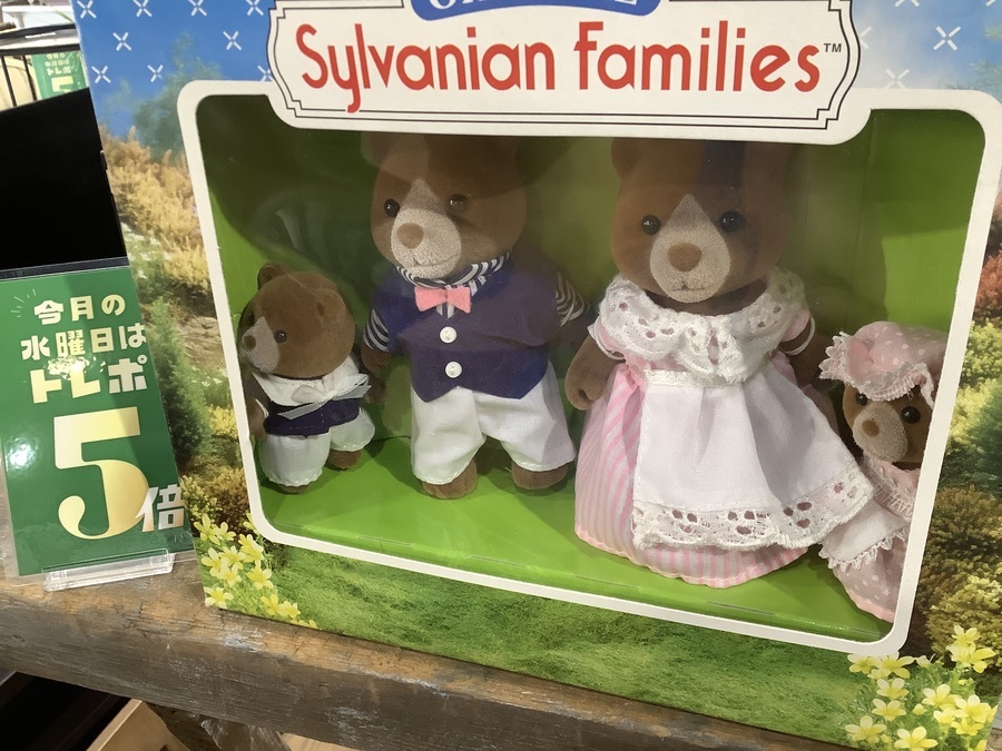 激レア！！Sylvanian Families（シルバニアファミリー）UK版