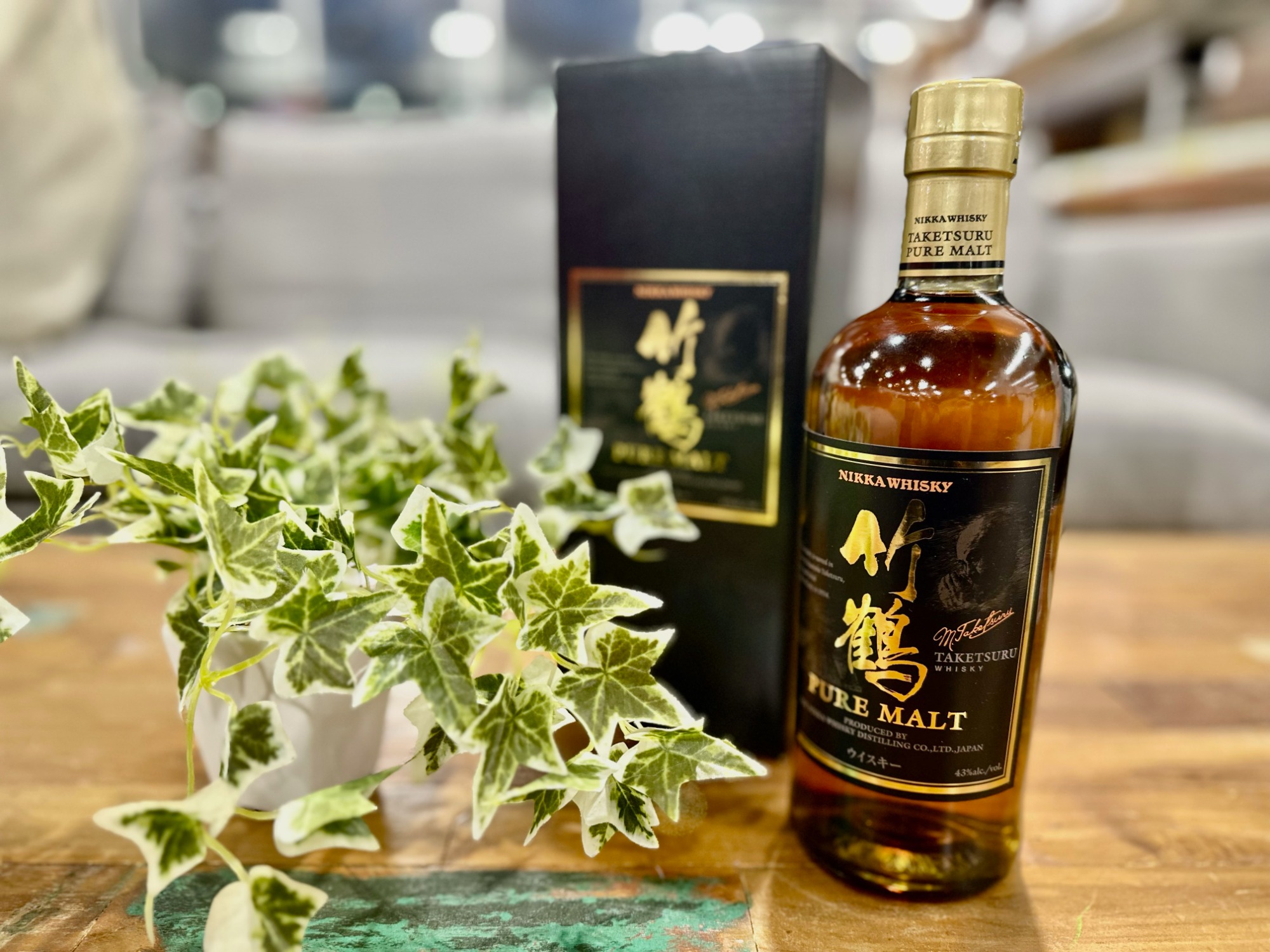 ☆古酒 3本セット/NIKKA（ニッカ）竹鶴 ピュアモルト T8A30228