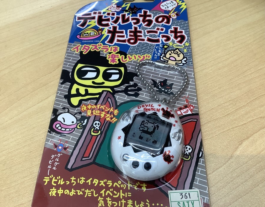 デビルっちのたまごっち 動作確認済】デビルっちのたまごっち デビルっ