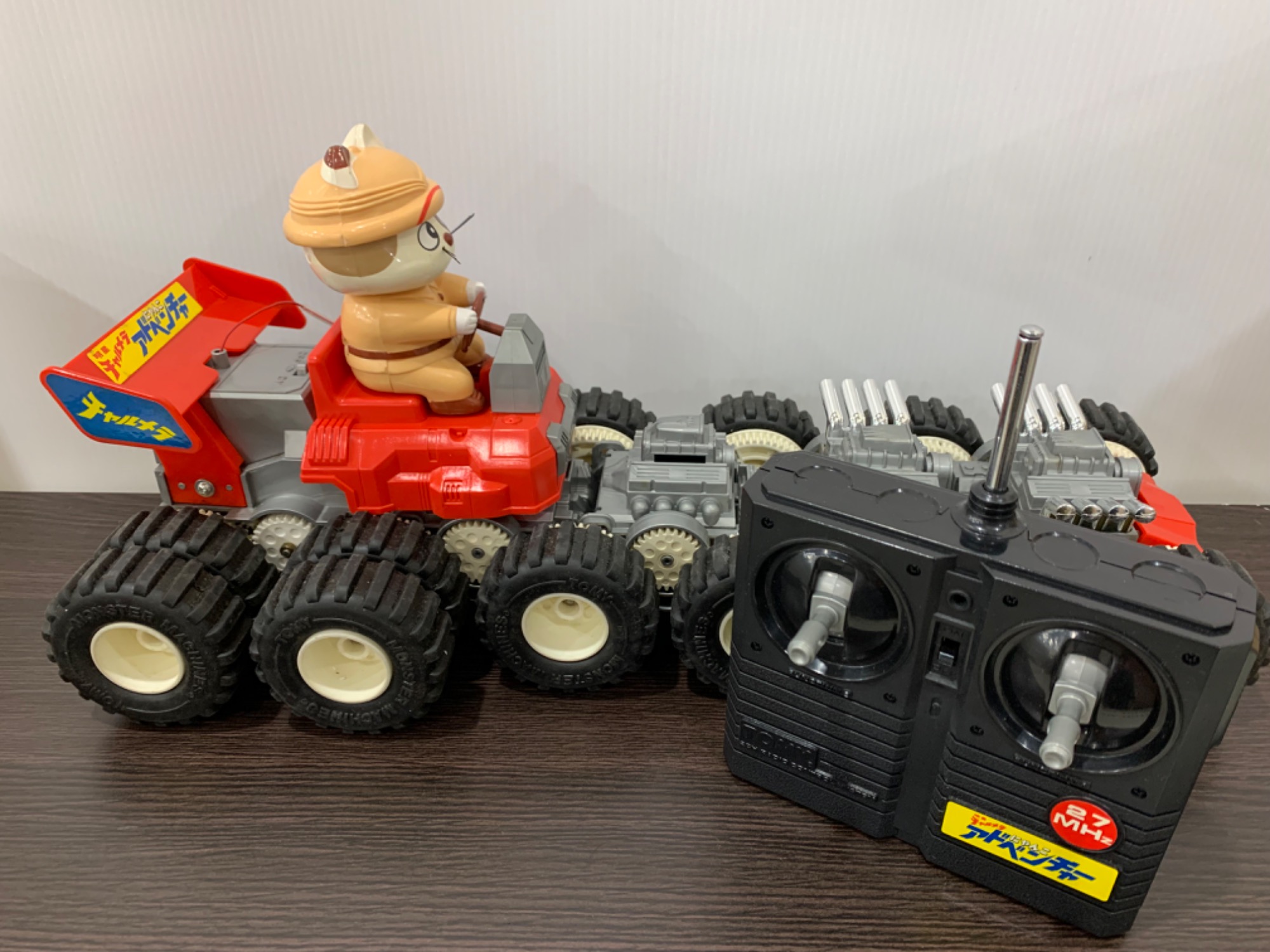 12月の毎週水曜日はトレポ5倍!!】明星/チャルメラ にゃんこ