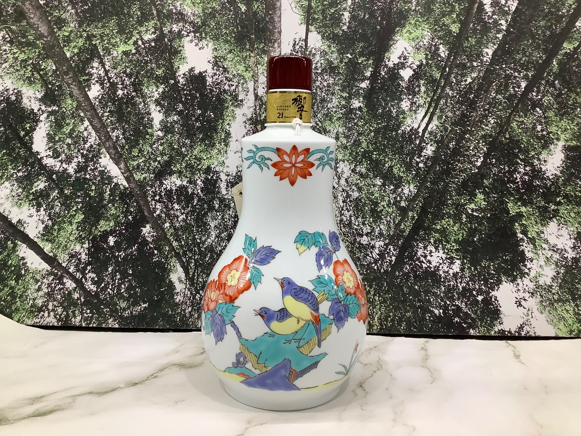空瓶 コレクションサントリー 響 21年 2005年 有田焼 色絵花鳥文茶筅形瓶