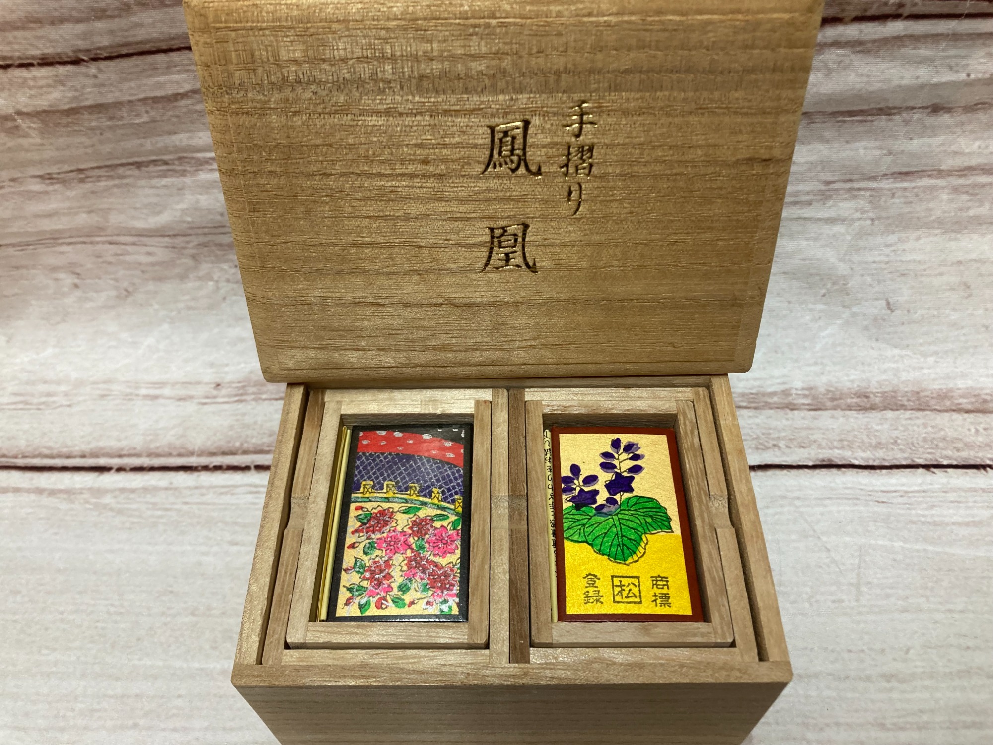 松井天狗堂「鳳凰」手摺り 花カルタ 花札 黒裏・赤裏の2組