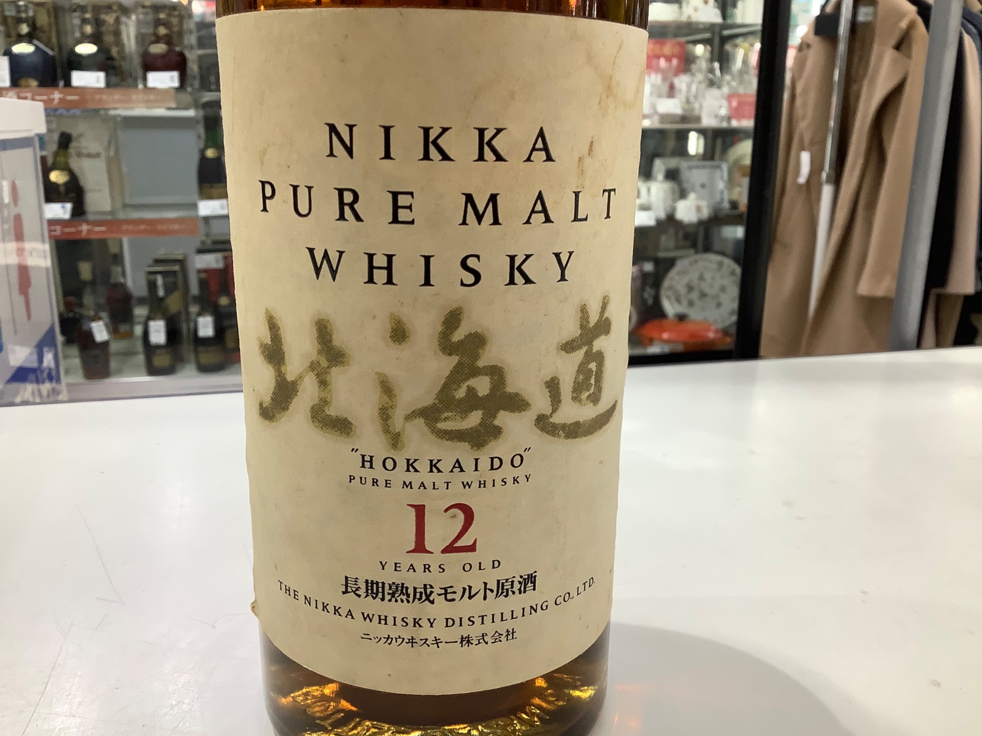 ニッカ ウイスキー 北海道12年長期熟成モルト原酒 が入荷しました