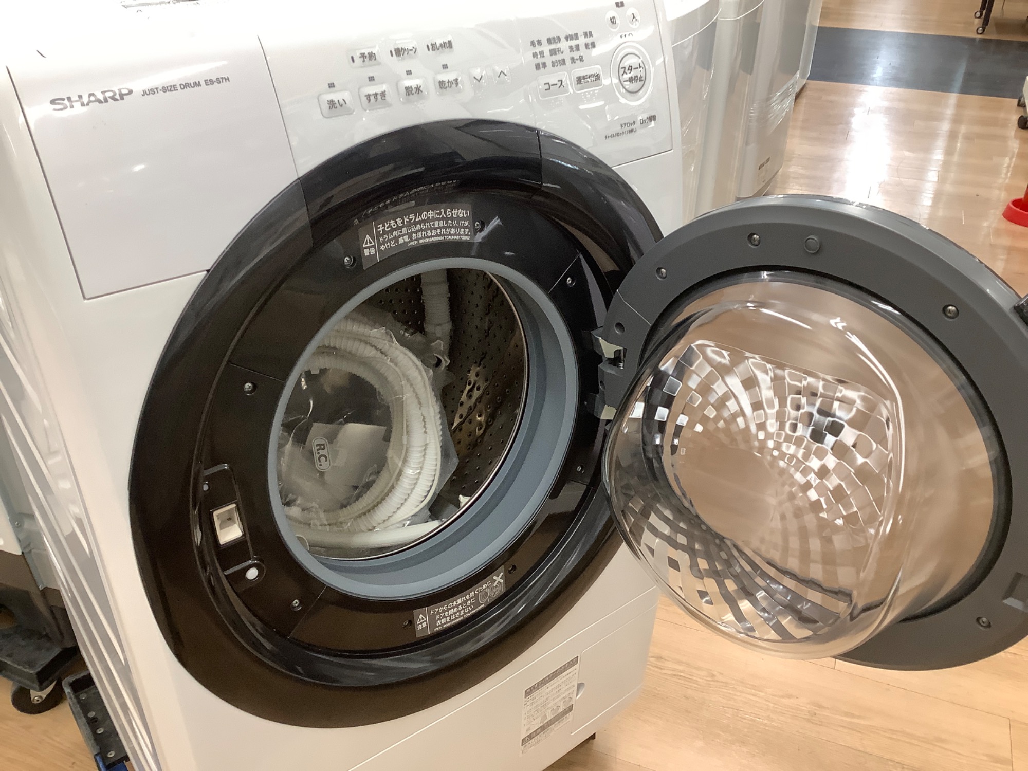 SHARP】ドラム式洗濯乾燥機2018年製【トレファク上福岡】