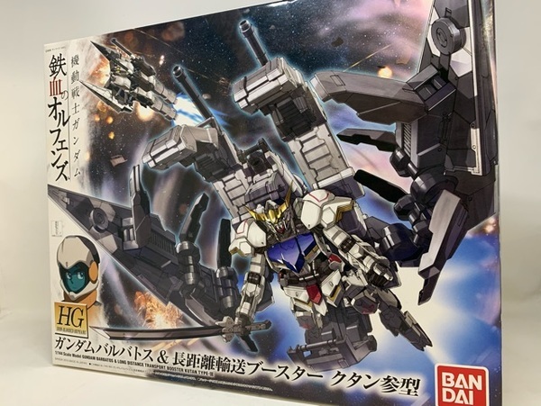 hg 鉄血のオルフェンズ ガンプラ まとめ売り ガンダム プラモデル 鉄血