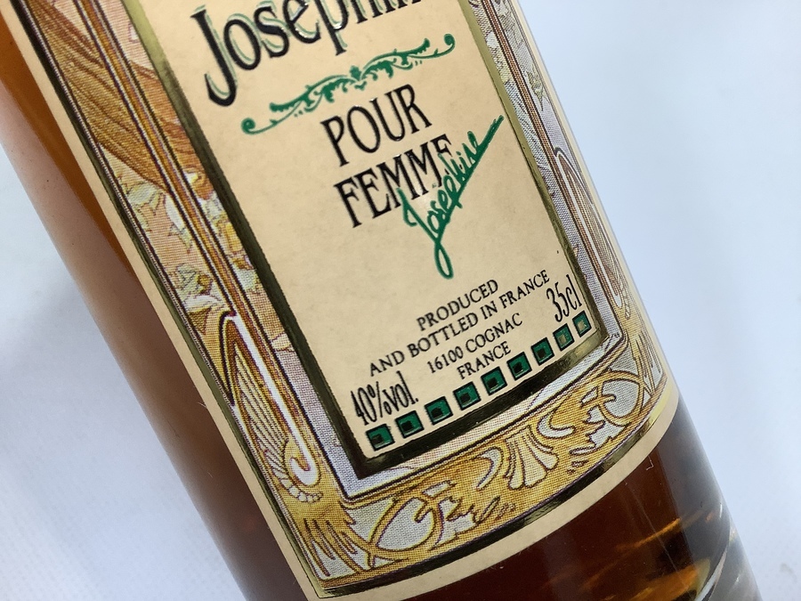 古酒 モネジョセフィーヌエクストラブランデー未開封 古酒 モネ