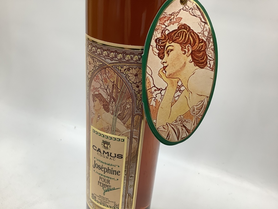 お洒落なブランデー！CAMUS社【カミュ】のコニャック Josephine