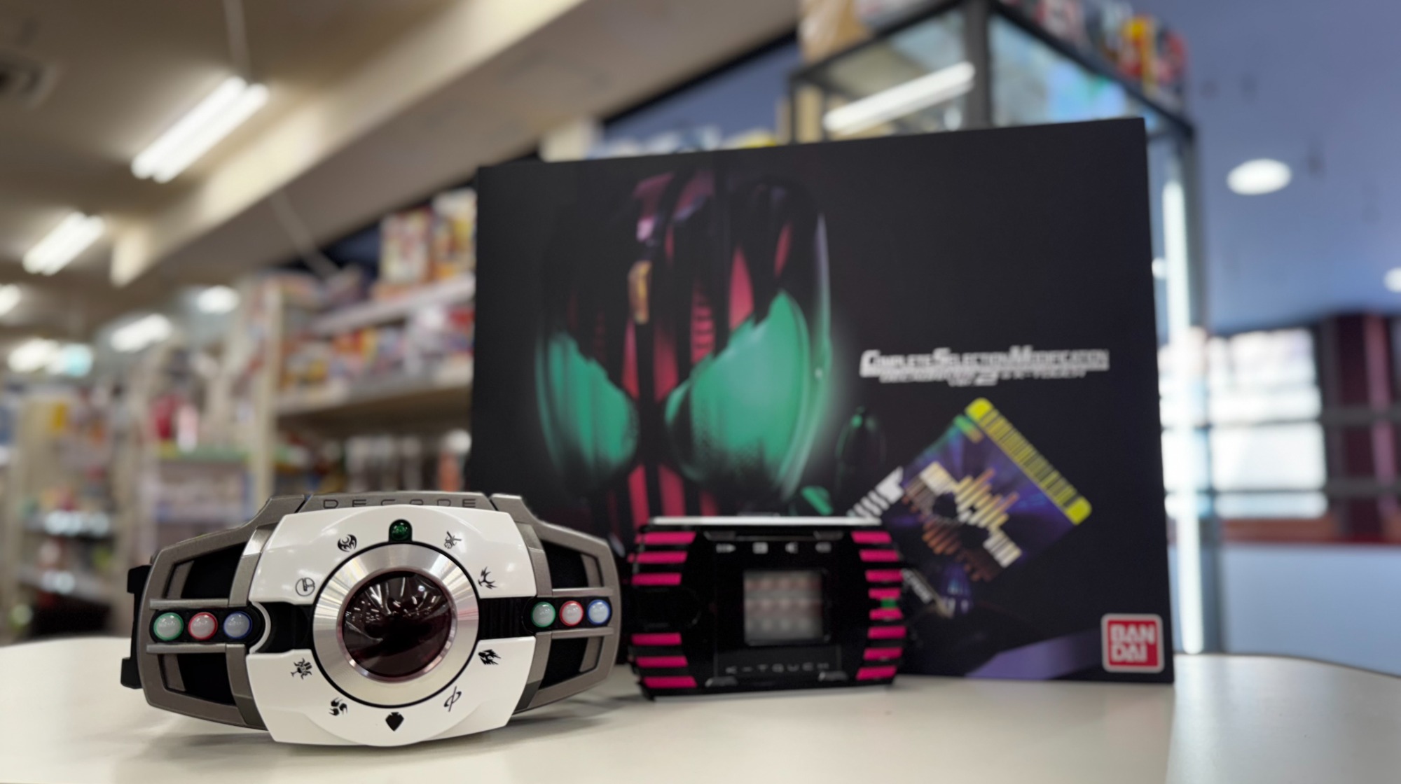 通りすがりの仮面ライダーだ！】CSM ディケイドライバー Vr.2