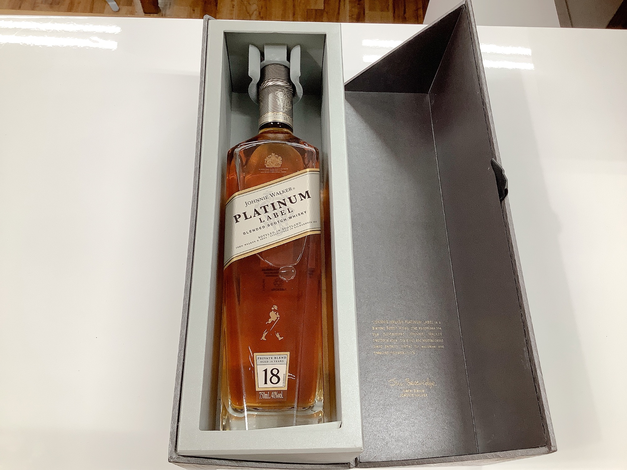 プラチナラベル18年】JOHNNIE WALKER(ジョニーウォーカー)のスコッチ