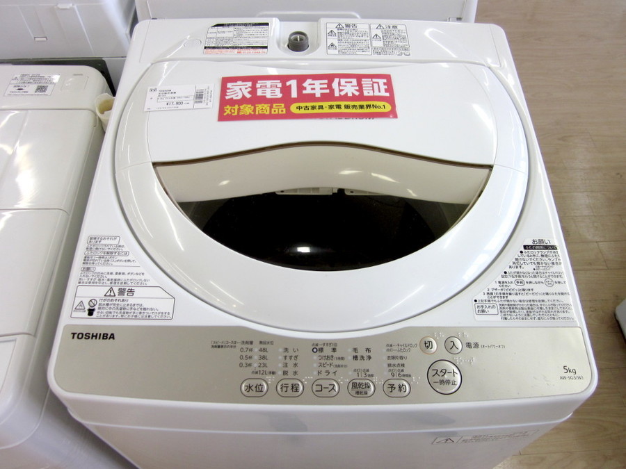 30日迄！送料無料☆東芝 5㎏ 洗濯機【AW-5G2】P634 Amazon.co.jp: 東芝