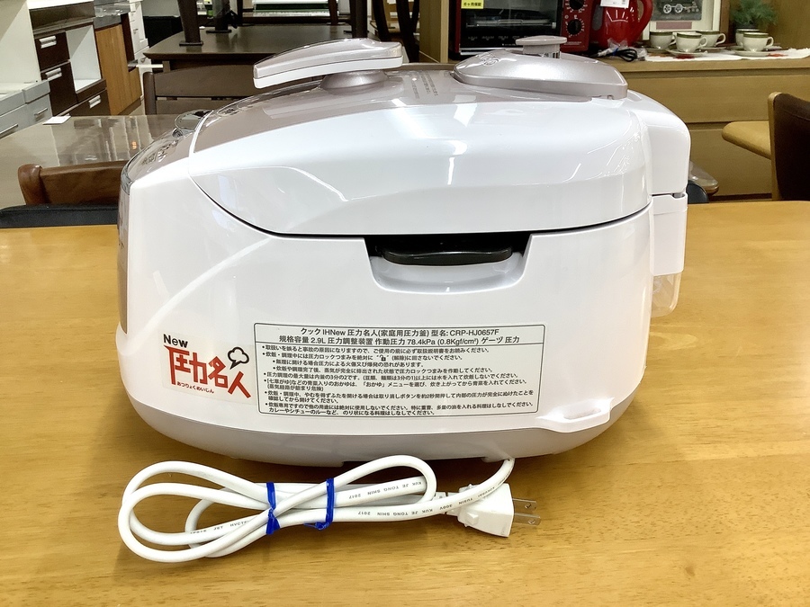 CUCKOO(クック)のIH高圧力発芽玄米炊飯器「CRP-HJ0657F」【名古屋徳重