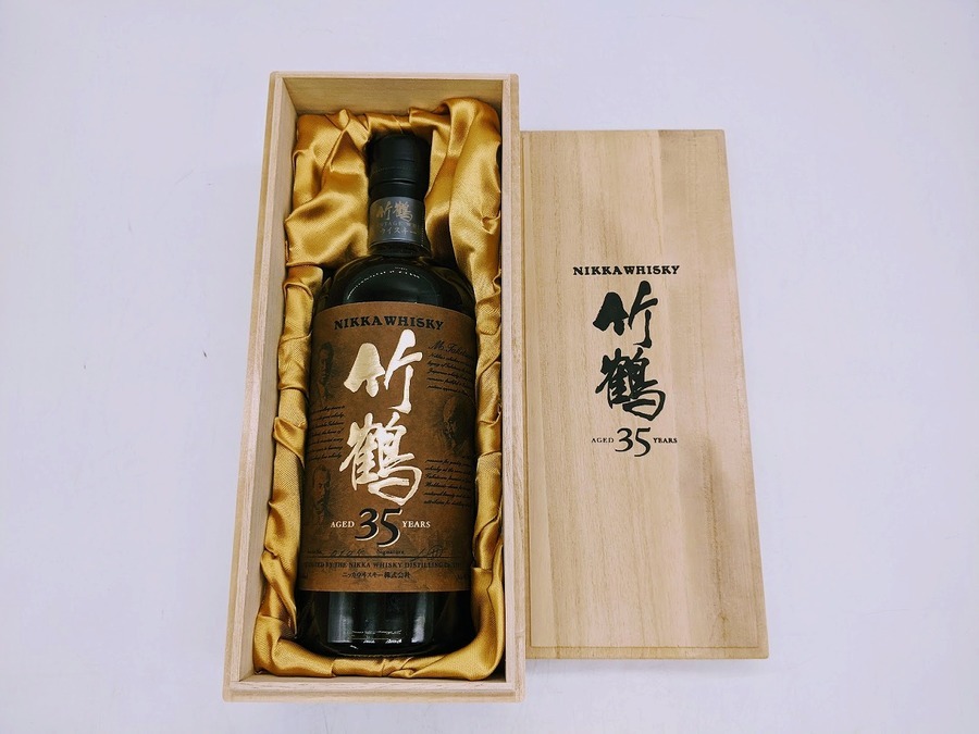 幻の逸品。 ウイスキー 竹鶴 35年 入荷しました！｜2021年10月03日