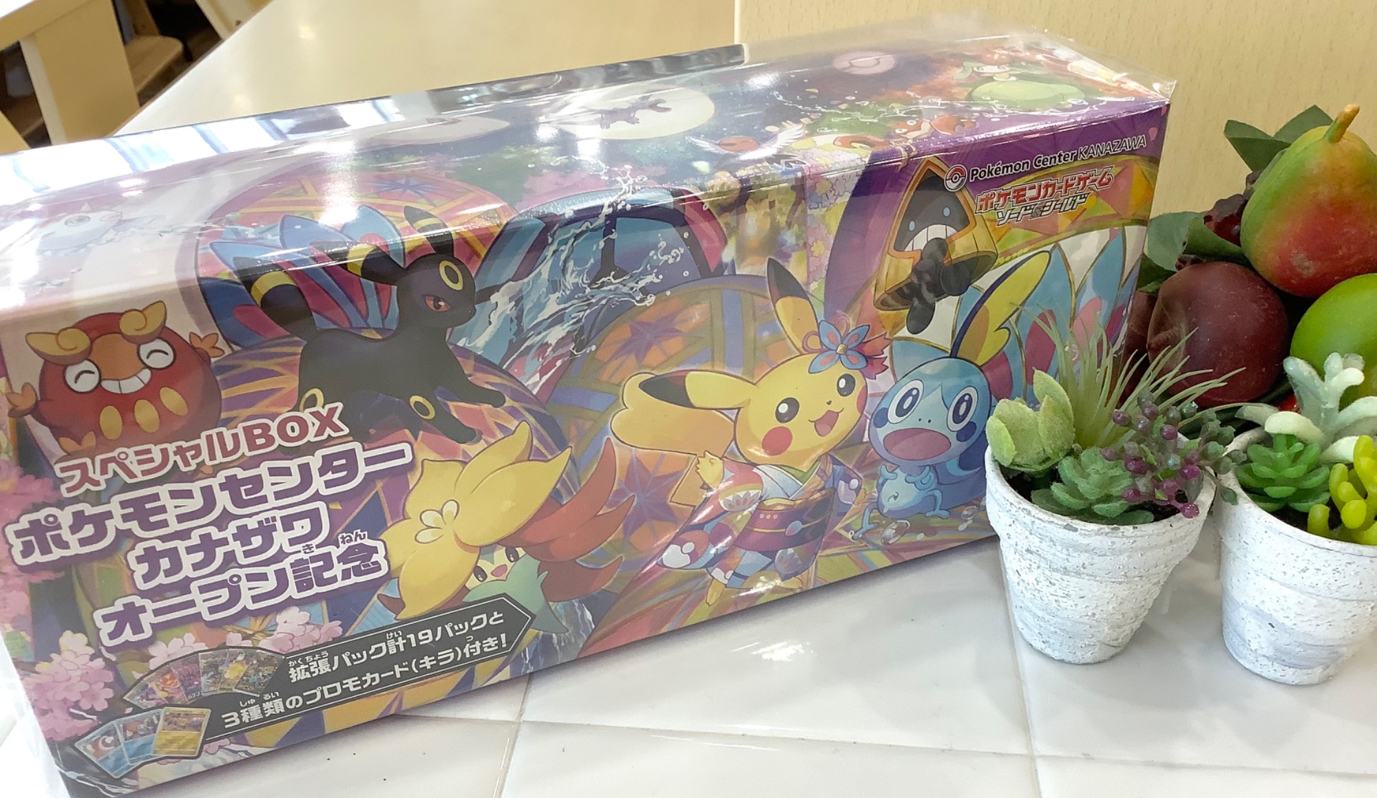 非売品】ポケモンボックス 第三世代 RS B2 サイズ 特大 告知 ポスター