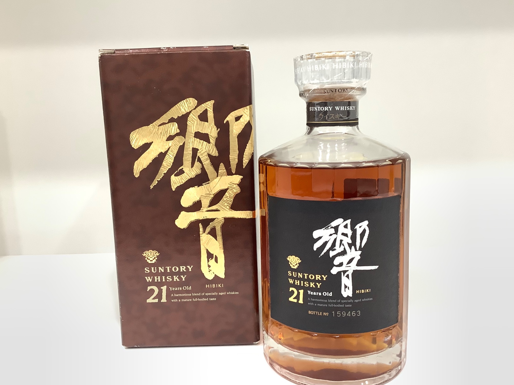 響21年 能登半島一部寄付 響21年 能登半島一部寄付