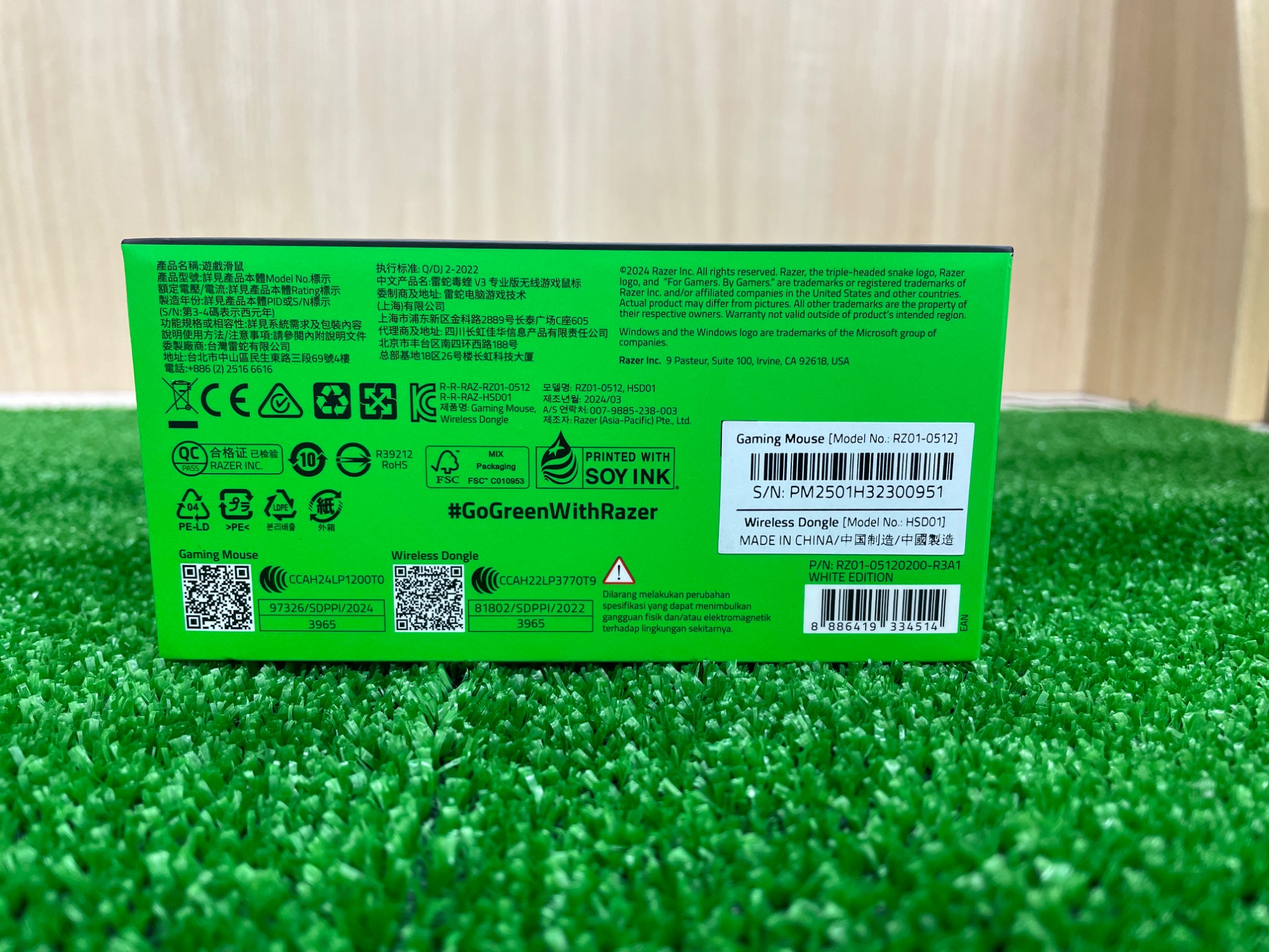 Vのみ RR 3000枚まとめ売り Vのみ RR 3000枚まとめ売り 専用 RRまとめ