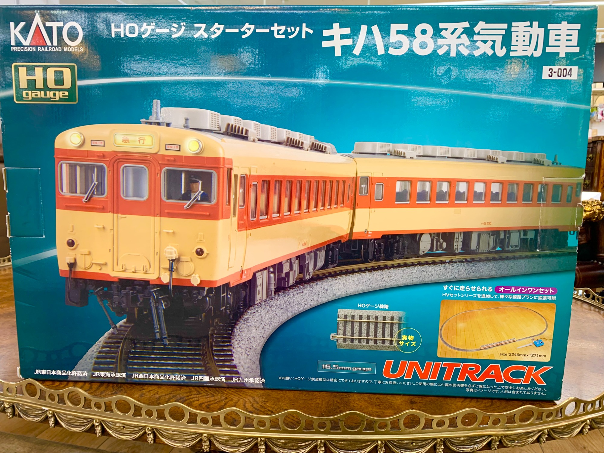 HOゲージ キハ58系 3両セット KATO HOゲージ キハ58系気動車3