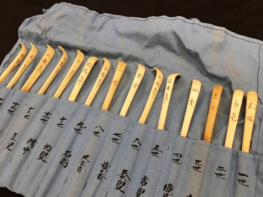 裏千家の歴代茶杓集が買取入荷いたしました！｜2018年08月22日