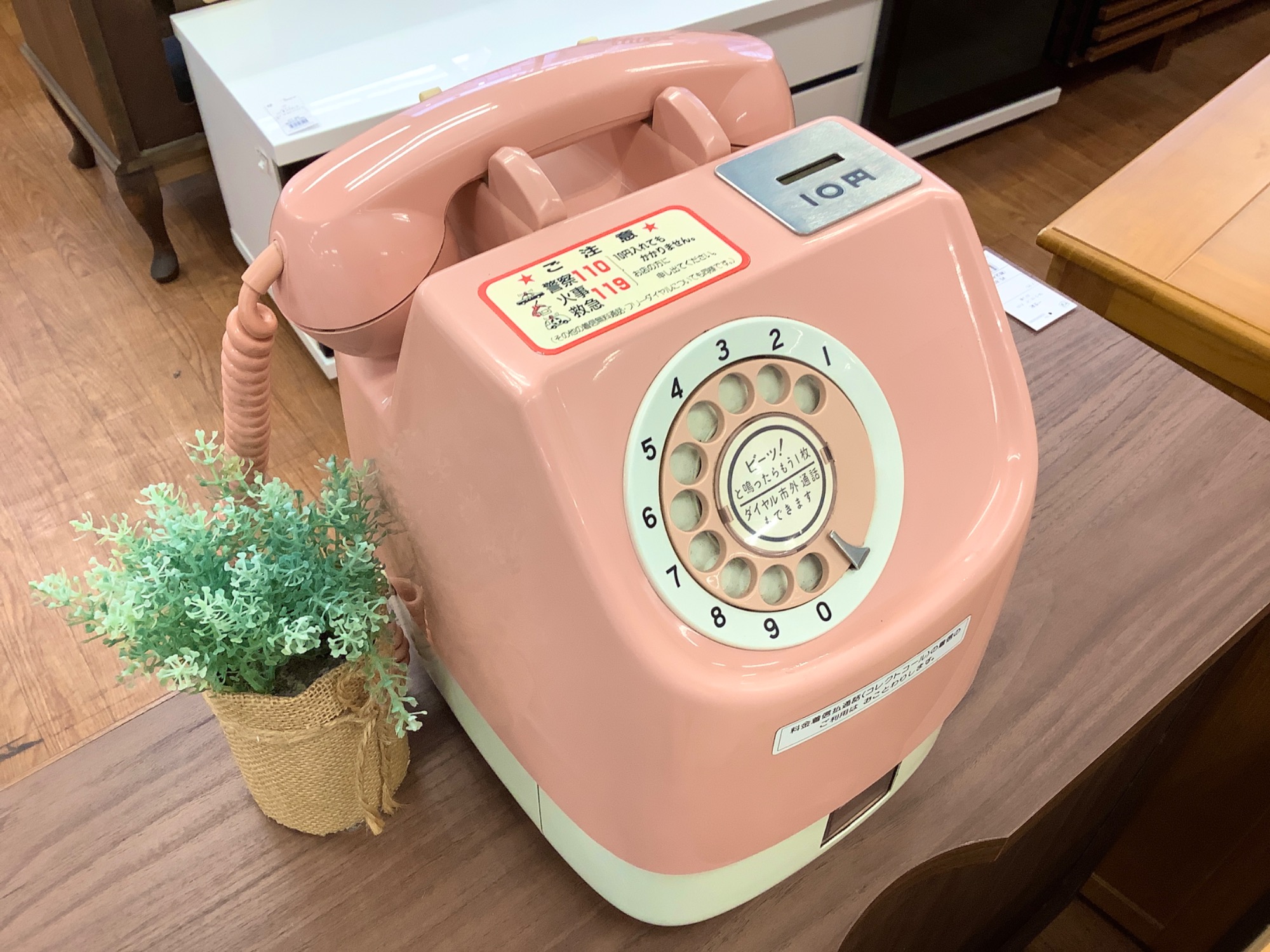 レトロ雑貨 田村電機製作所 ピンク公衆電話 買取致しました！！｜2023