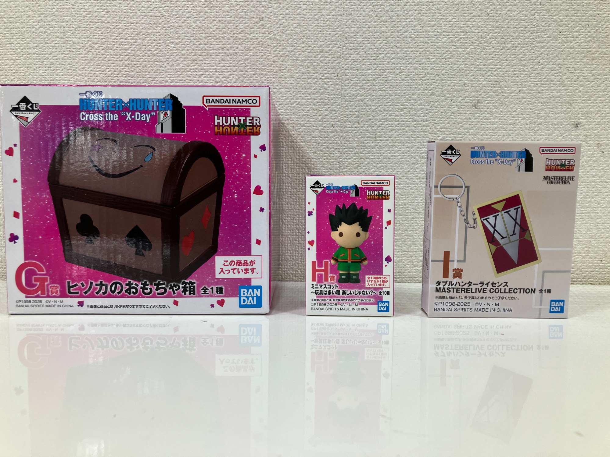 一番くじ ハンターハンター G賞 ヒソカのおもちゃ箱 H賞 ミニ