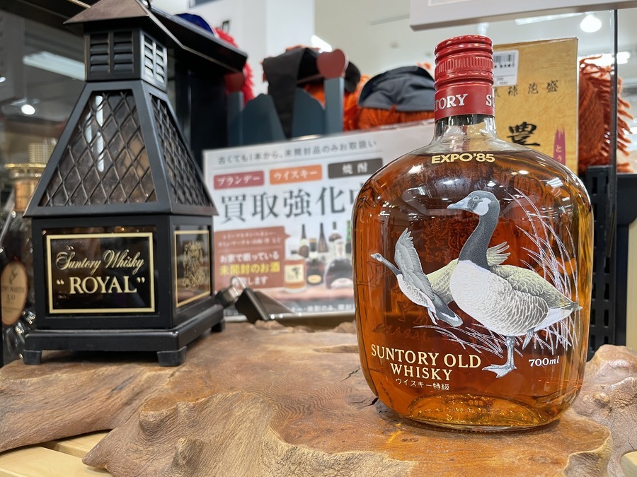 サントリー スペシャル リザーブ ウイスキー EXPO つくば万博 小鳥