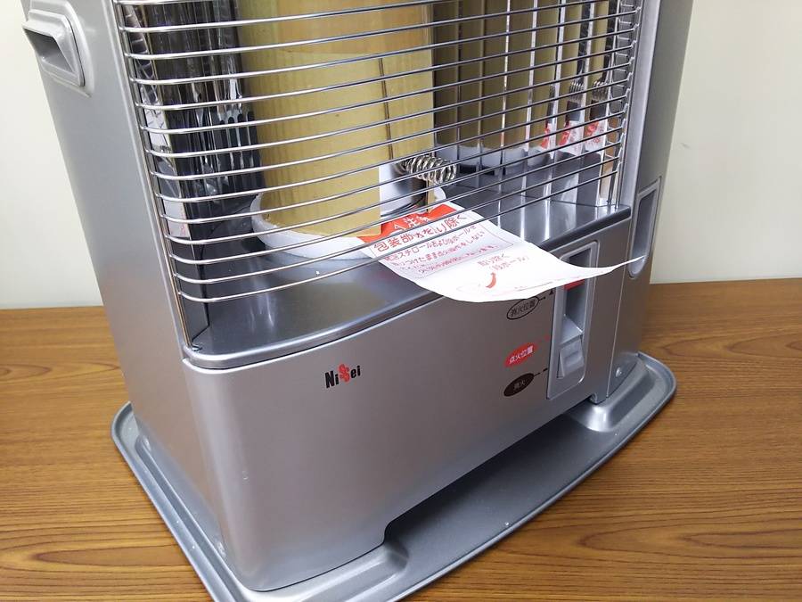 Nissei NCH-S24F ストーブ バイオレットグレー 整理番号Q 2026年最新