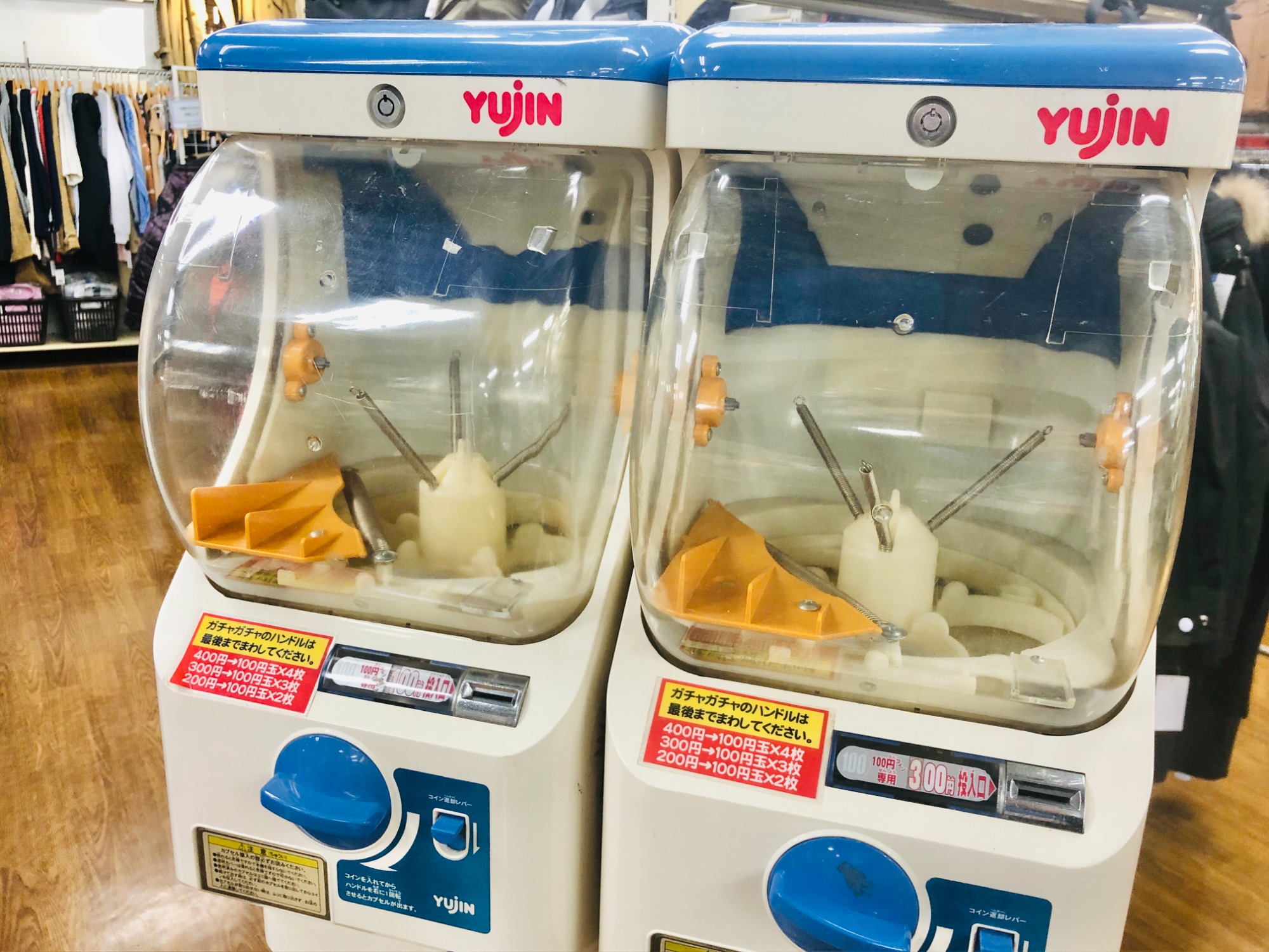 鍵付 ガチャマシン YUJIN 2連型 ガシャポン 本体 ベンダー イベント