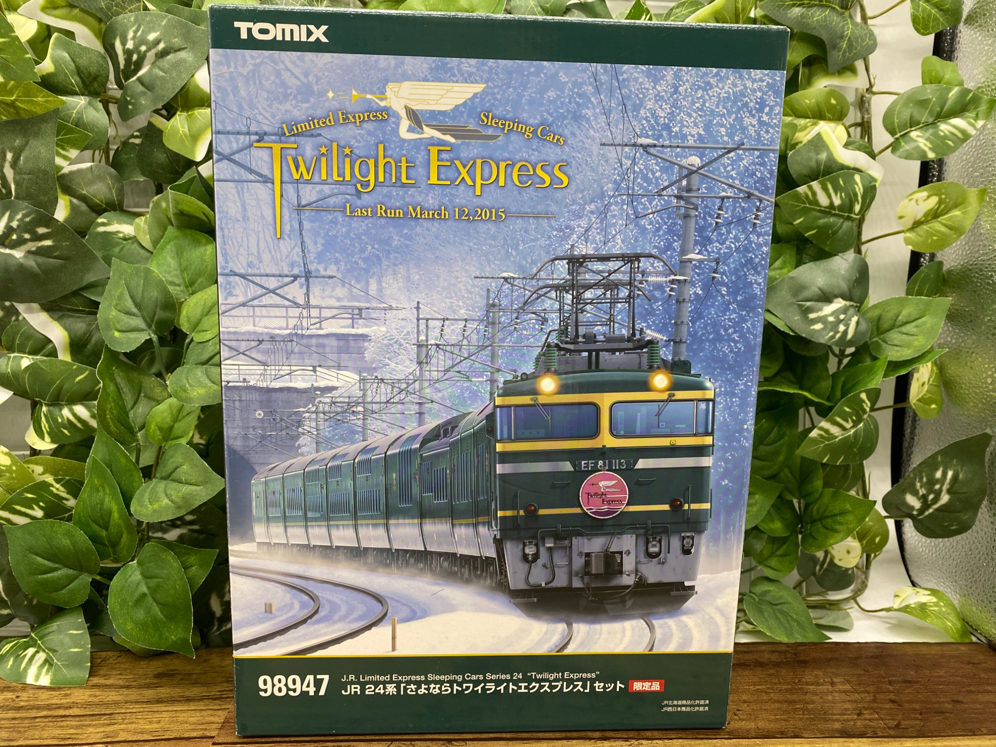 超レア品！！】Nゲージの電車模型2点を新しく紹介致します！！｜2024年